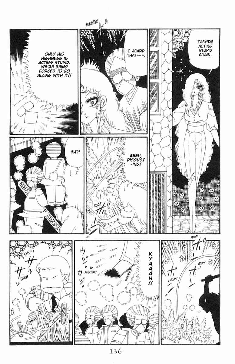 Page 13 Chapter 115 Patalliro!