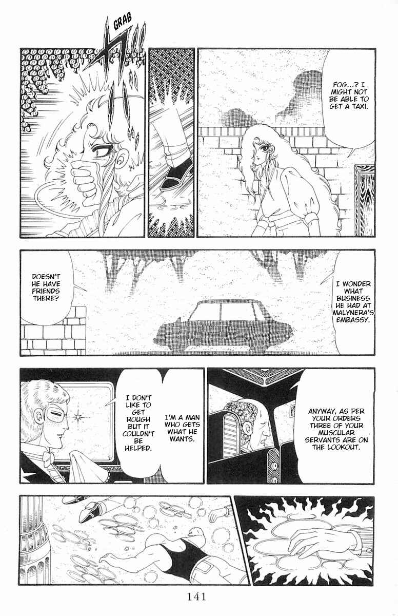 Page 18 Chapter 115 Patalliro!