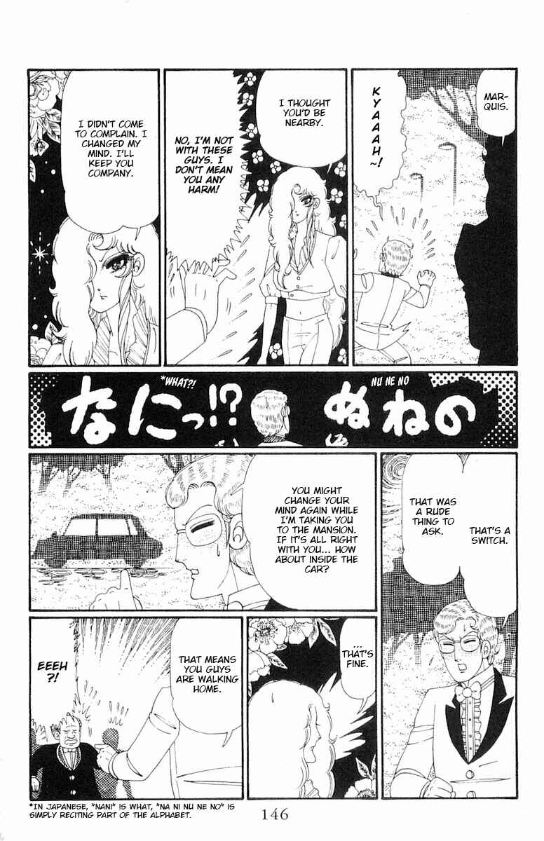 Page 23 Chapter 115 Patalliro!