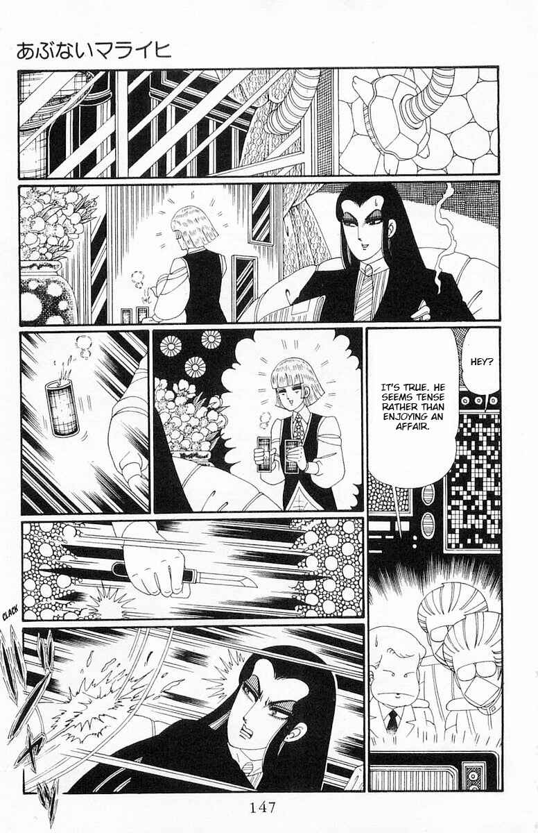 Page 24 Chapter 115 Patalliro!