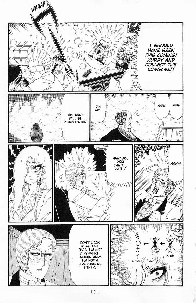 Page 28 Chapter 115 Patalliro!