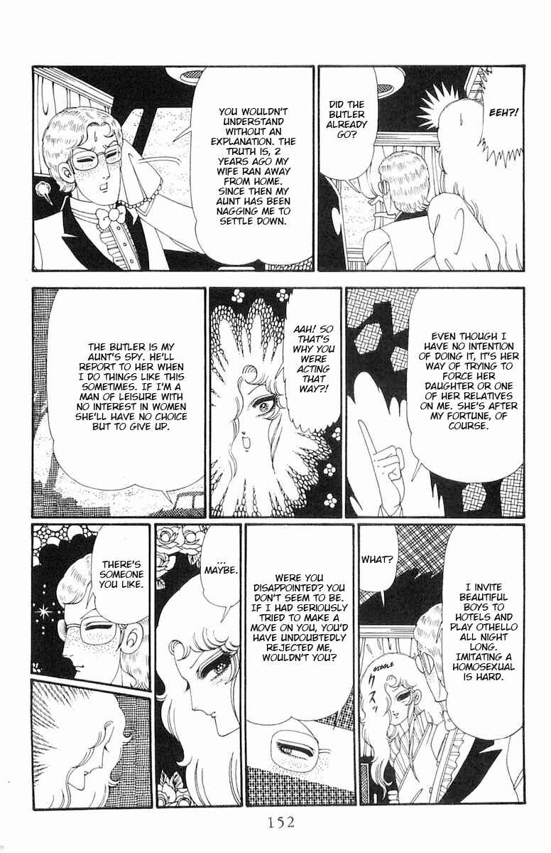 Page 29 Chapter 115 Patalliro!