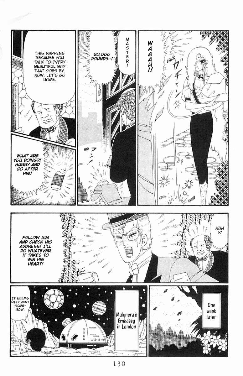 Page 7 Chapter 115 Patalliro!