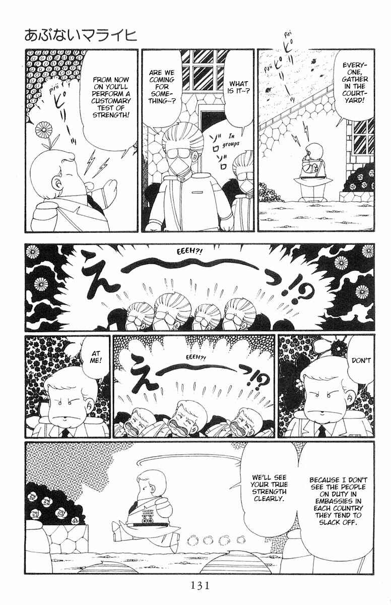 Page 8 Chapter 115 Patalliro!