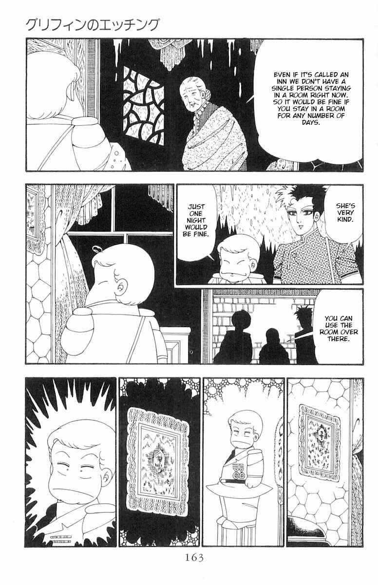 Page 10 Chapter 110 Patalliro!