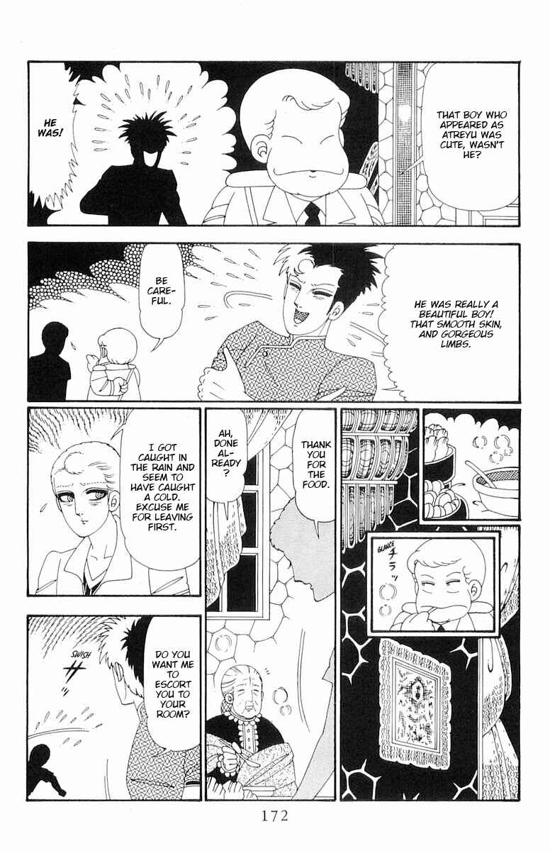 Page 19 Chapter 110 Patalliro!