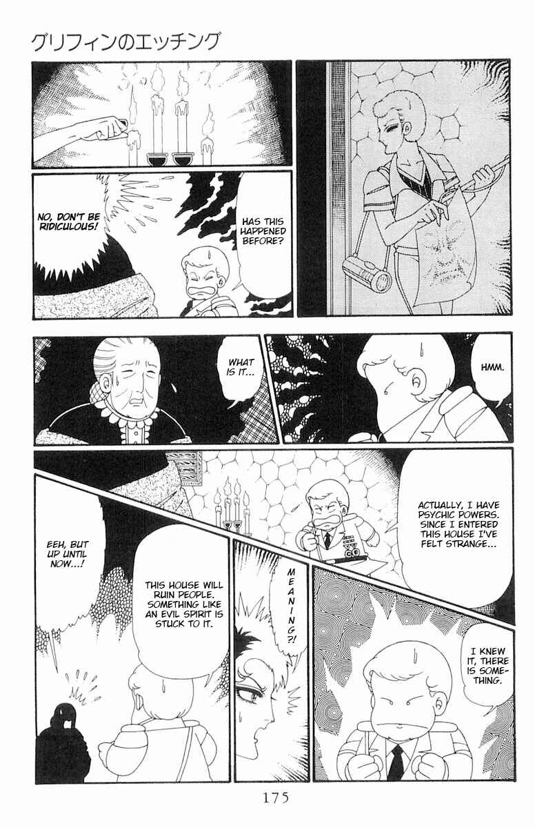 Page 22 Chapter 110 Patalliro!