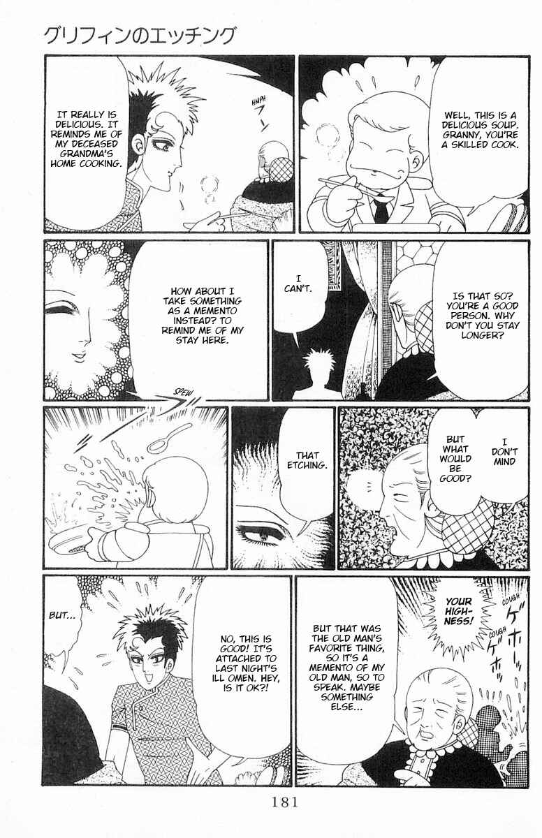Page 28 Chapter 110 Patalliro!