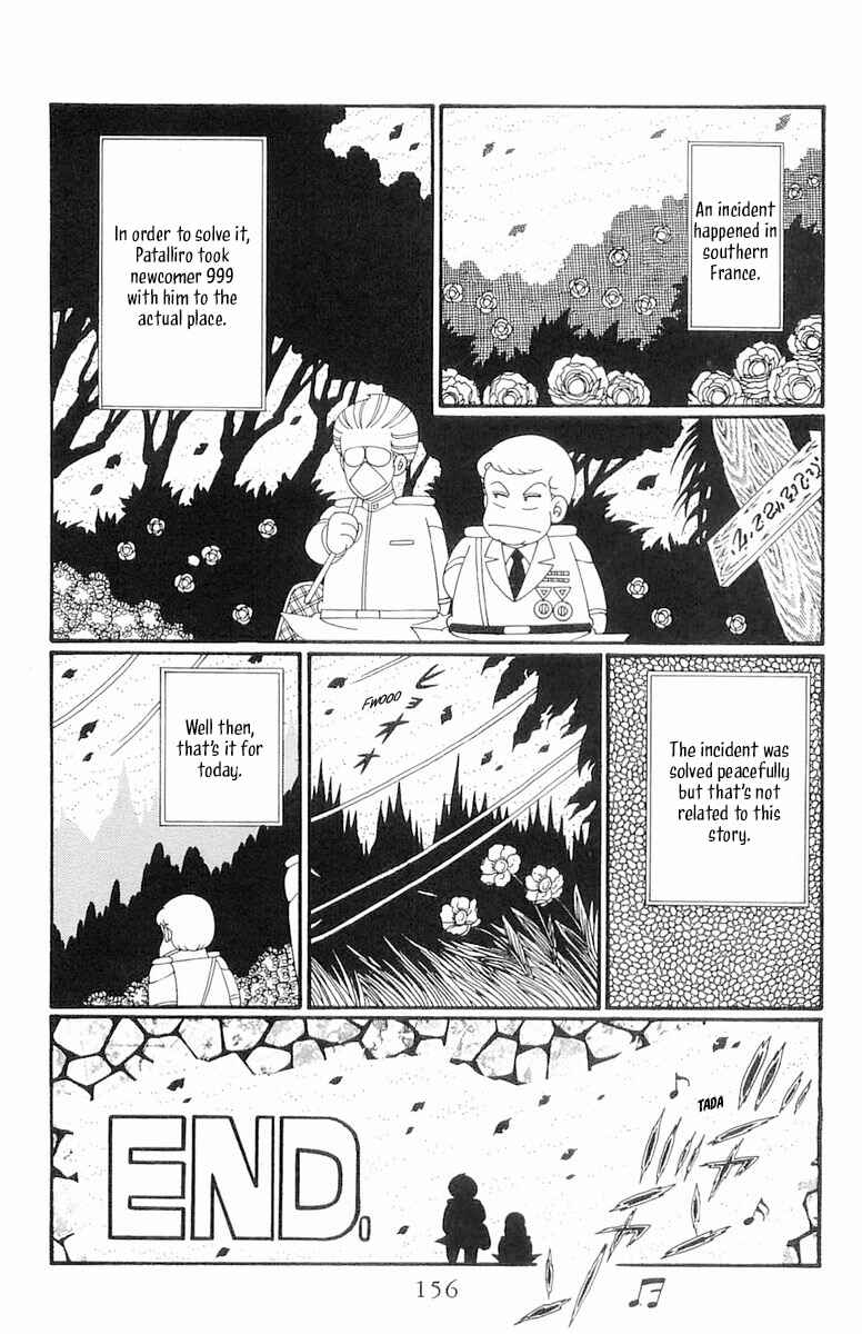 Page 3 Chapter 110 Patalliro!