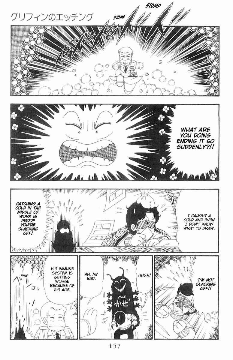 Page 4 Chapter 110 Patalliro!