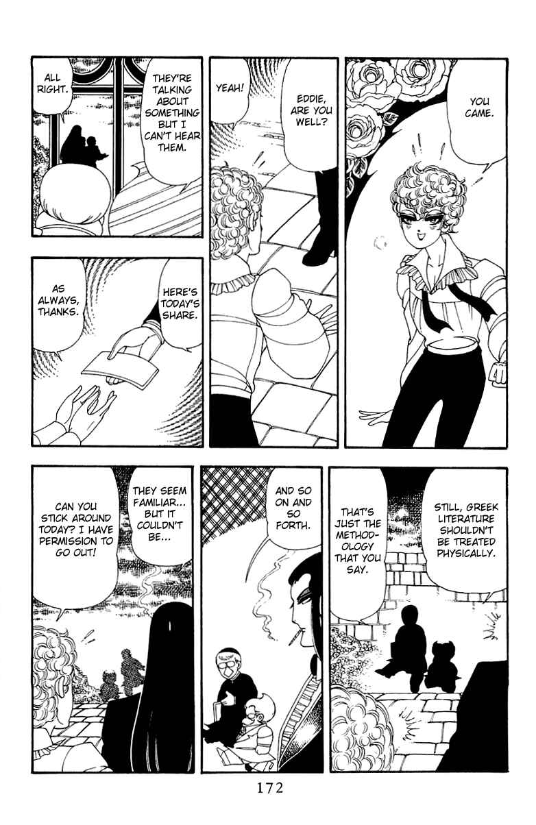Page 16 Chapter 44 Patalliro!