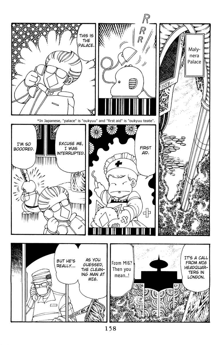 Page 2 Chapter 44 Patalliro!