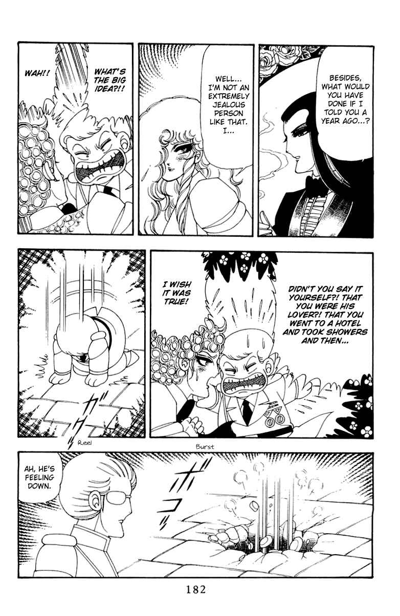 Page 27 Chapter 44 Patalliro!