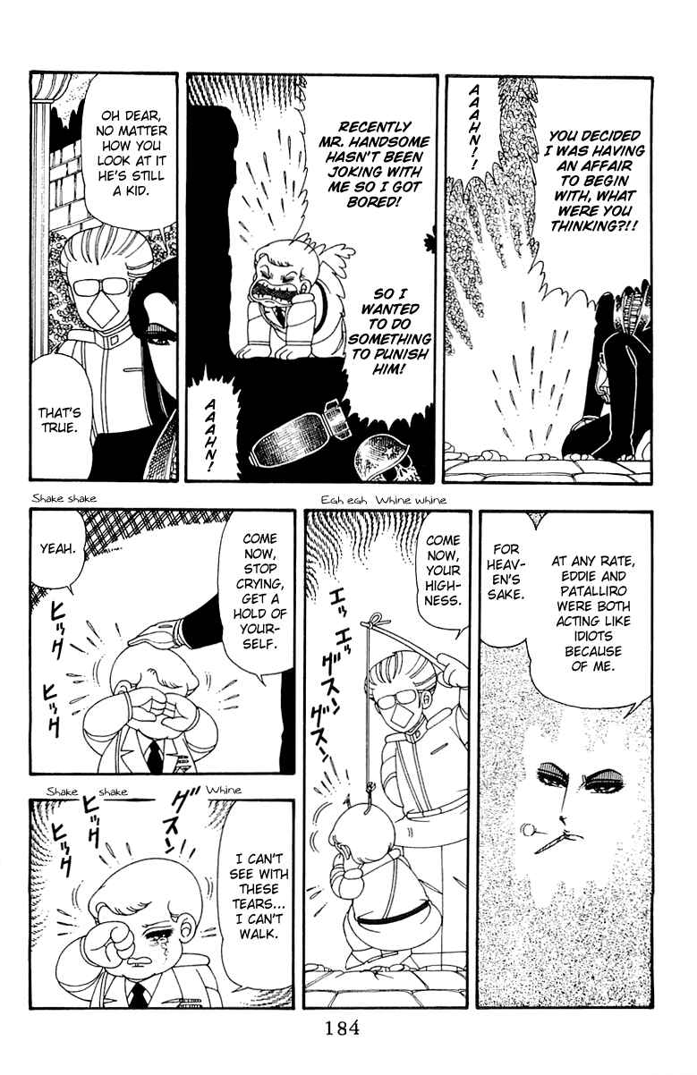 Page 29 Chapter 44 Patalliro!
