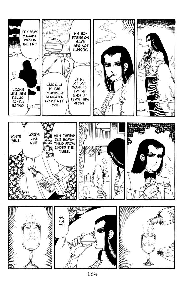 Page 8 Chapter 44 Patalliro!