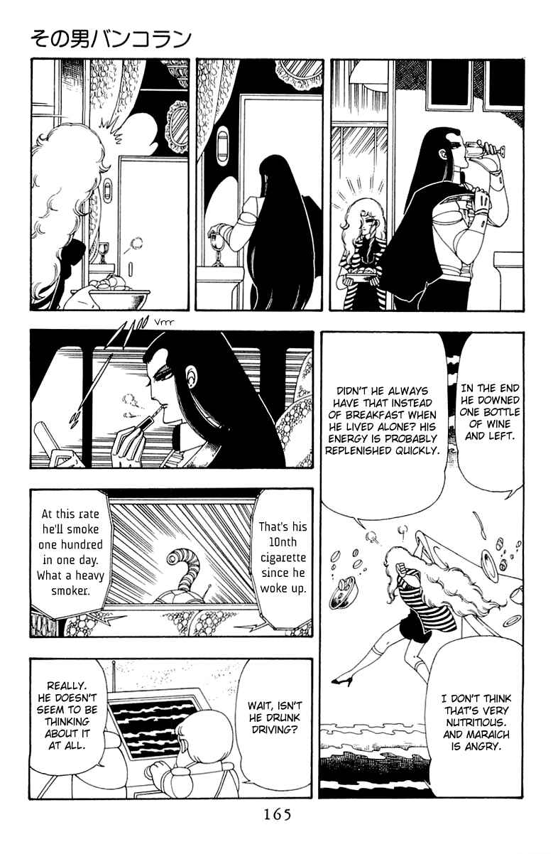Page 9 Chapter 44 Patalliro!