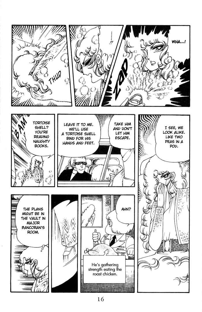 Page 13 Chapter 10 Patalliro!