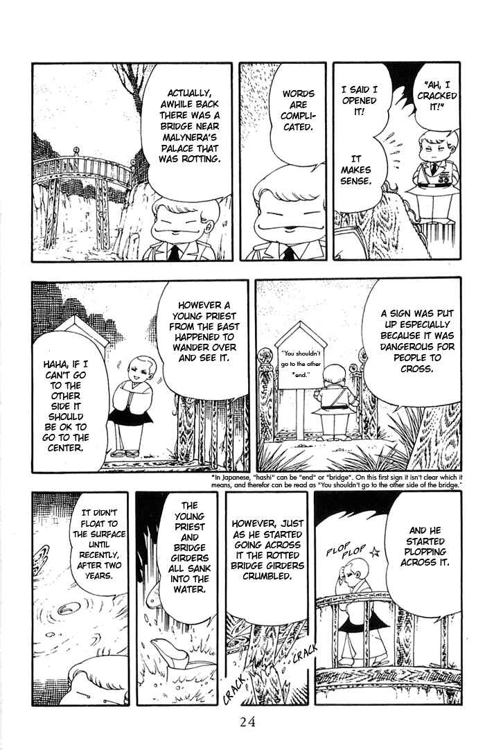 Page 21 Chapter 10 Patalliro!