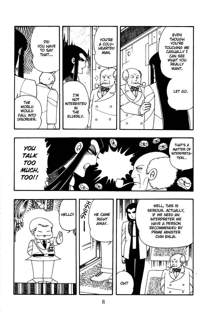 Page 5 Chapter 10 Patalliro!