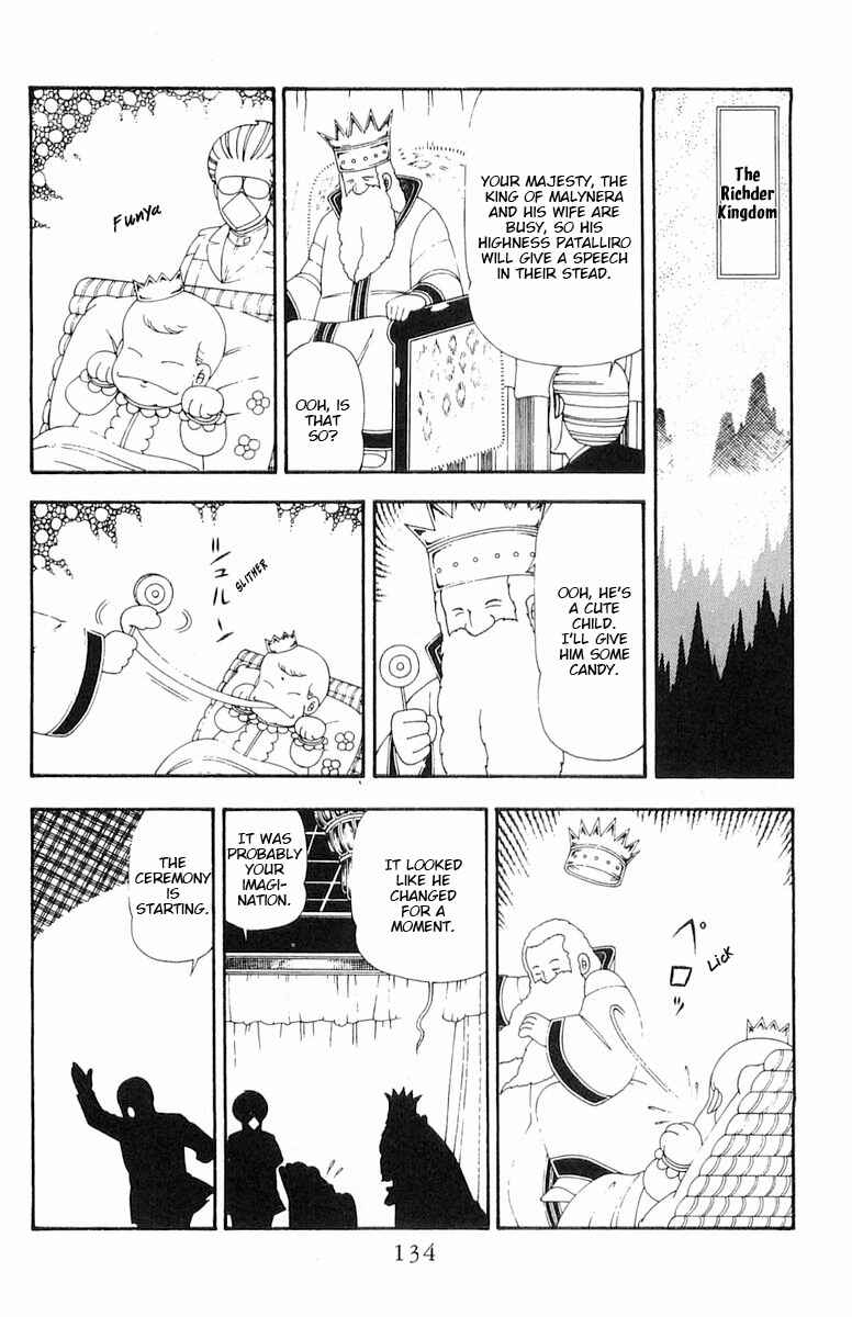 Page 11 Chapter 81 Patalliro!
