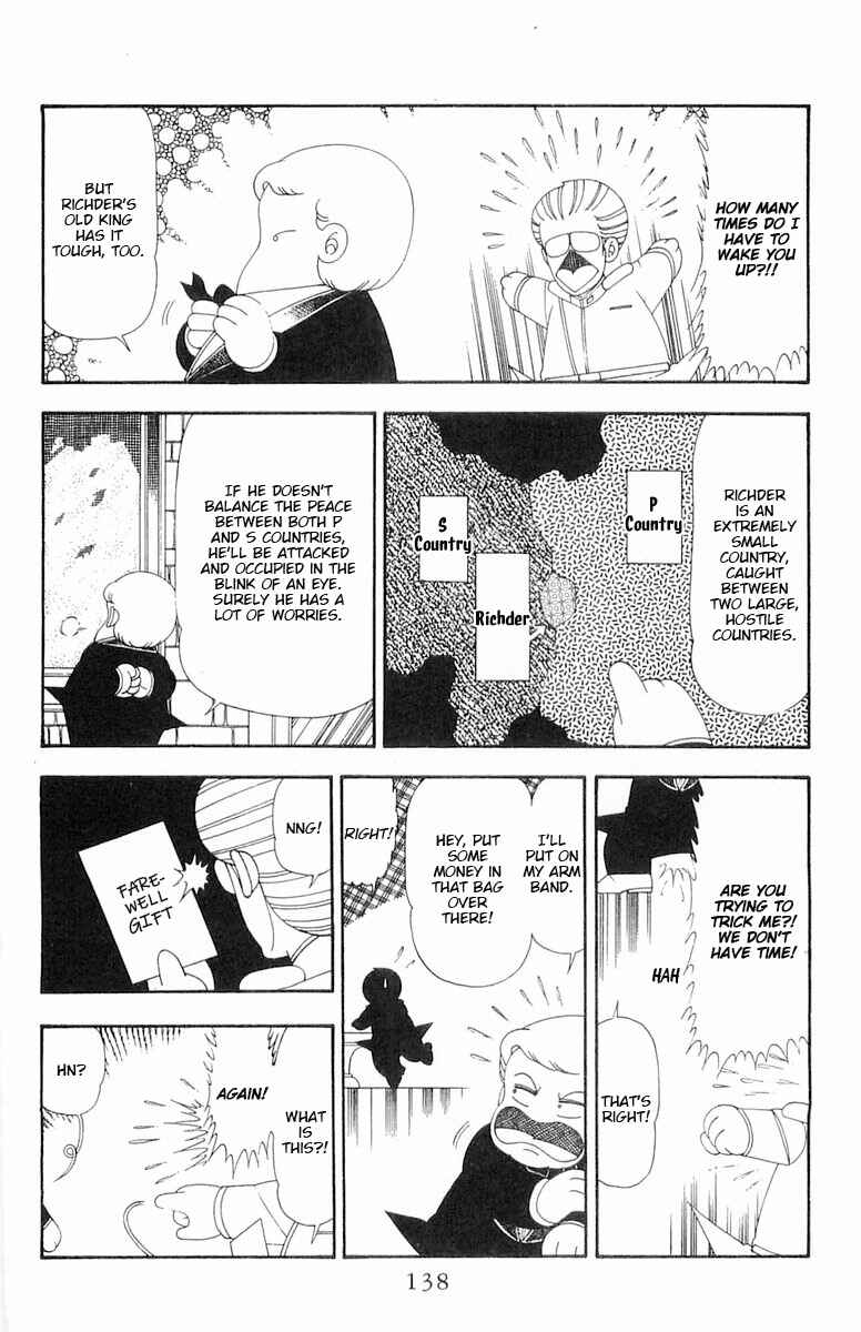 Page 14 Chapter 81 Patalliro!