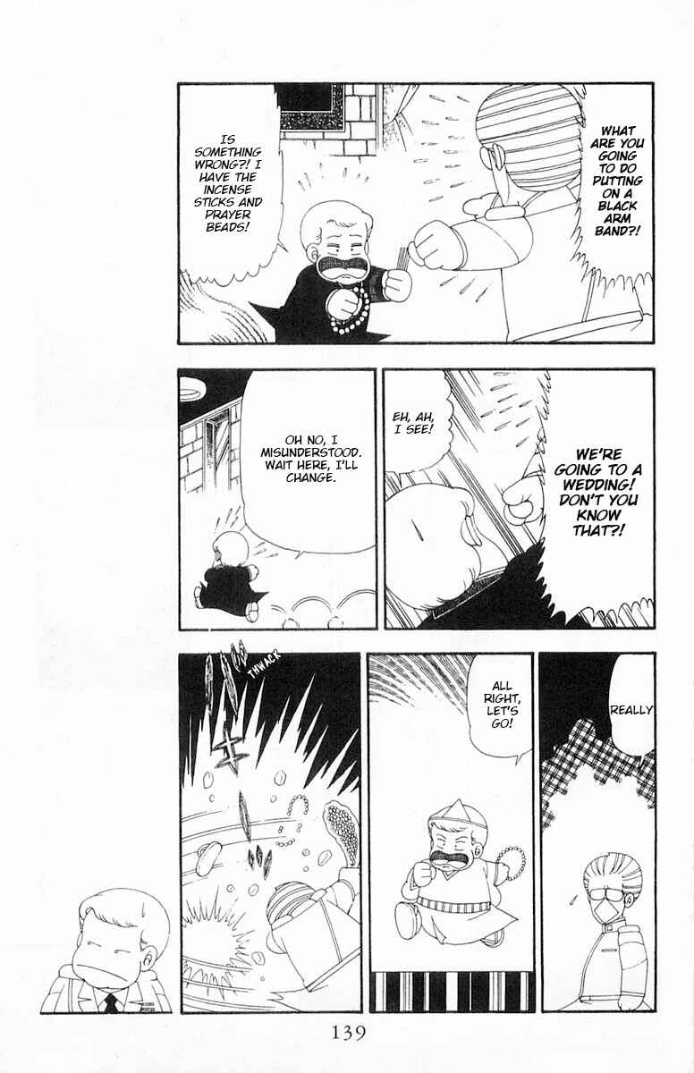 Page 15 Chapter 81 Patalliro!