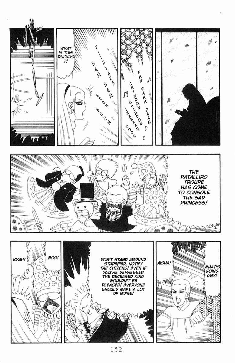 Page 28 Chapter 81 Patalliro!