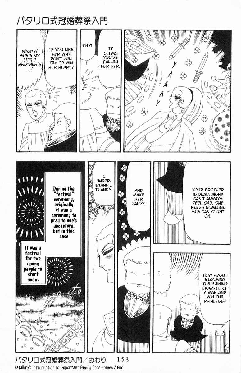 Page 29 Chapter 81 Patalliro!