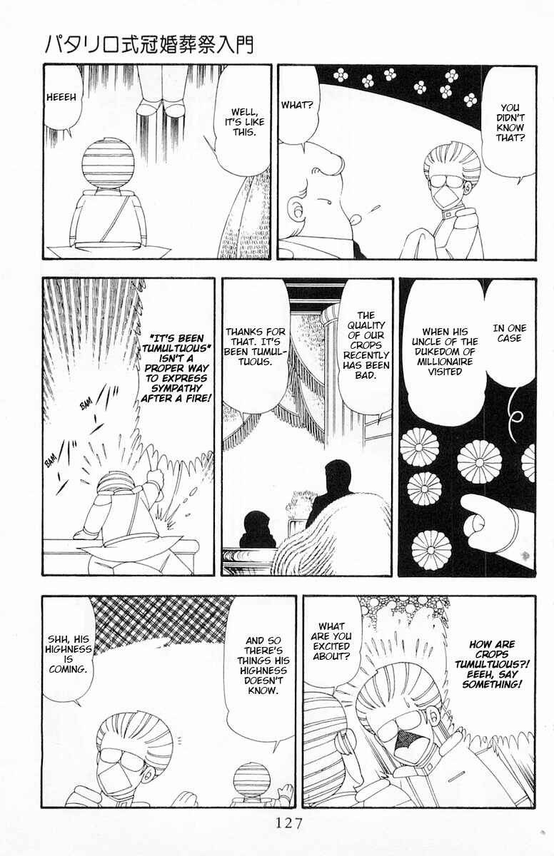 Page 4 Chapter 81 Patalliro!