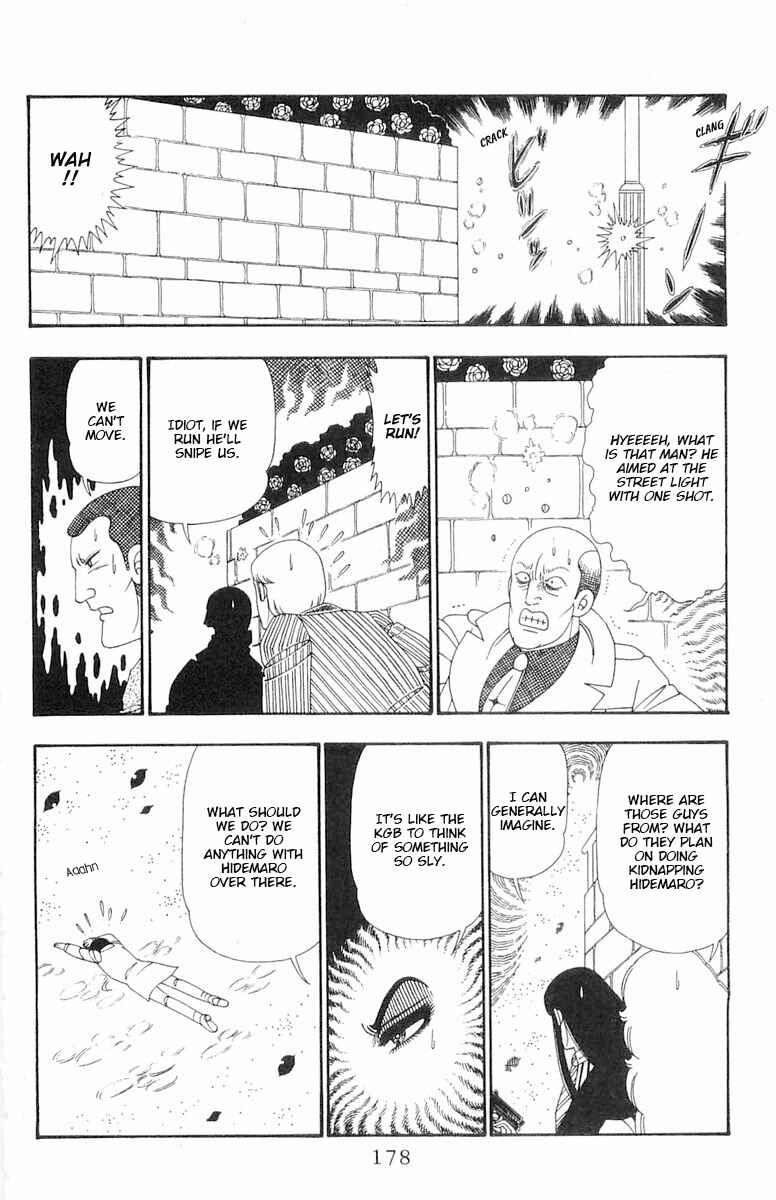 Page 22 Chapter 105 Patalliro!