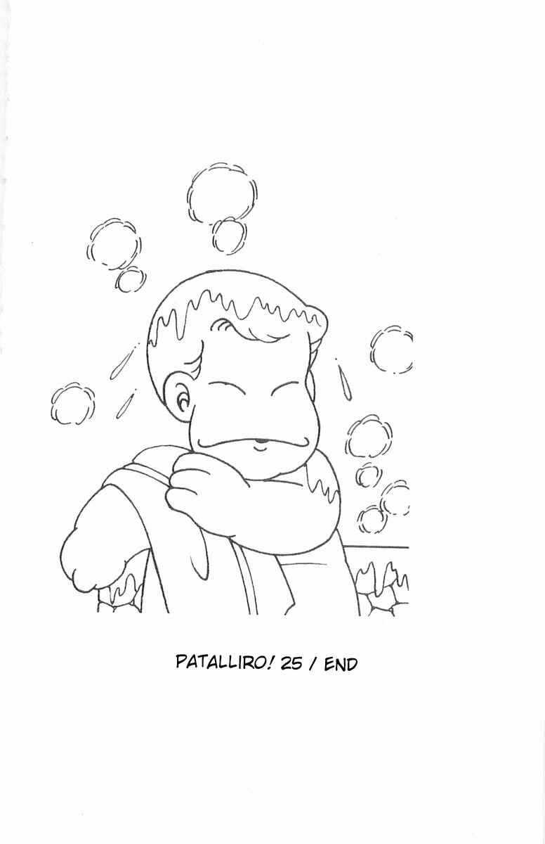 Page 32 Chapter 105 Patalliro!