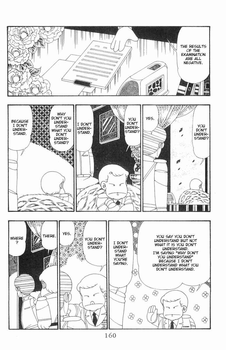 Page 4 Chapter 105 Patalliro!