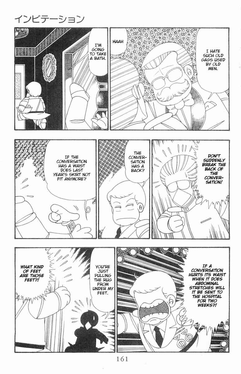 Page 5 Chapter 105 Patalliro!