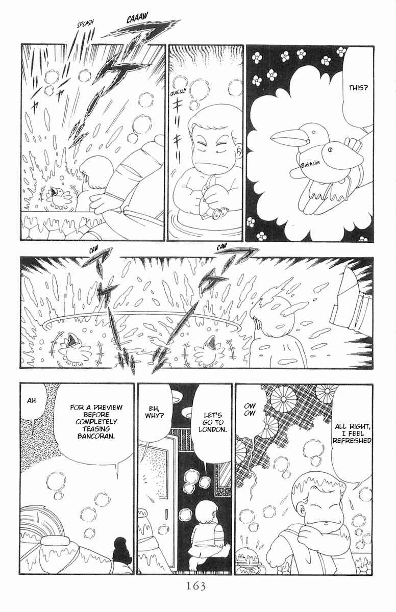 Page 7 Chapter 105 Patalliro!