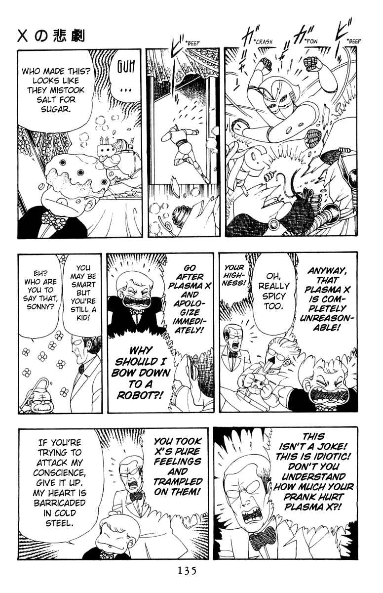 Page 15 Chapter 28 Patalliro!