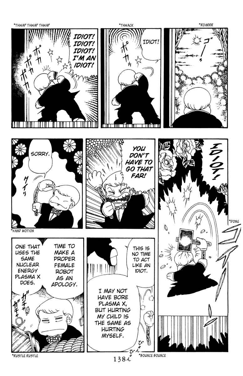 Page 18 Chapter 28 Patalliro!