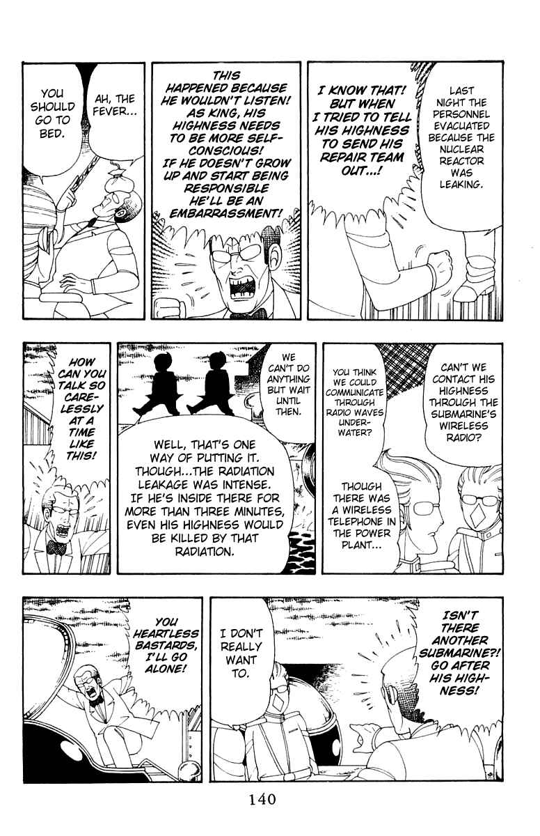 Page 20 Chapter 28 Patalliro!