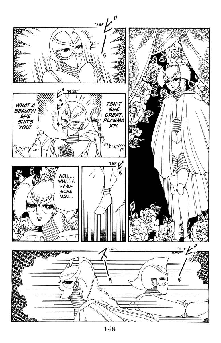 Page 28 Chapter 28 Patalliro!
