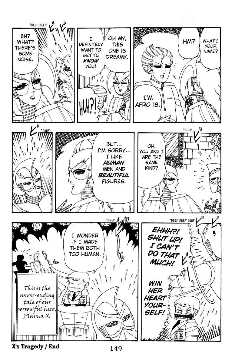 Page 29 Chapter 28 Patalliro!