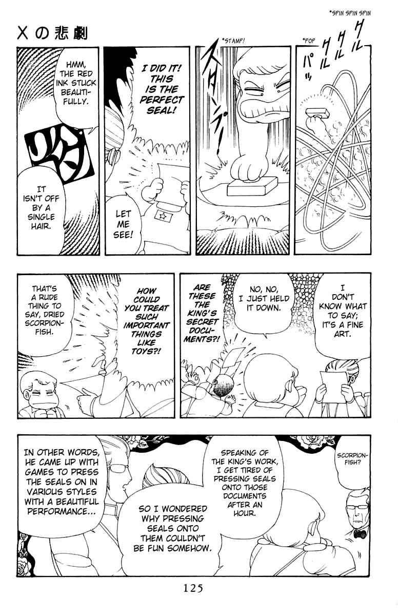 Page 5 Chapter 28 Patalliro!