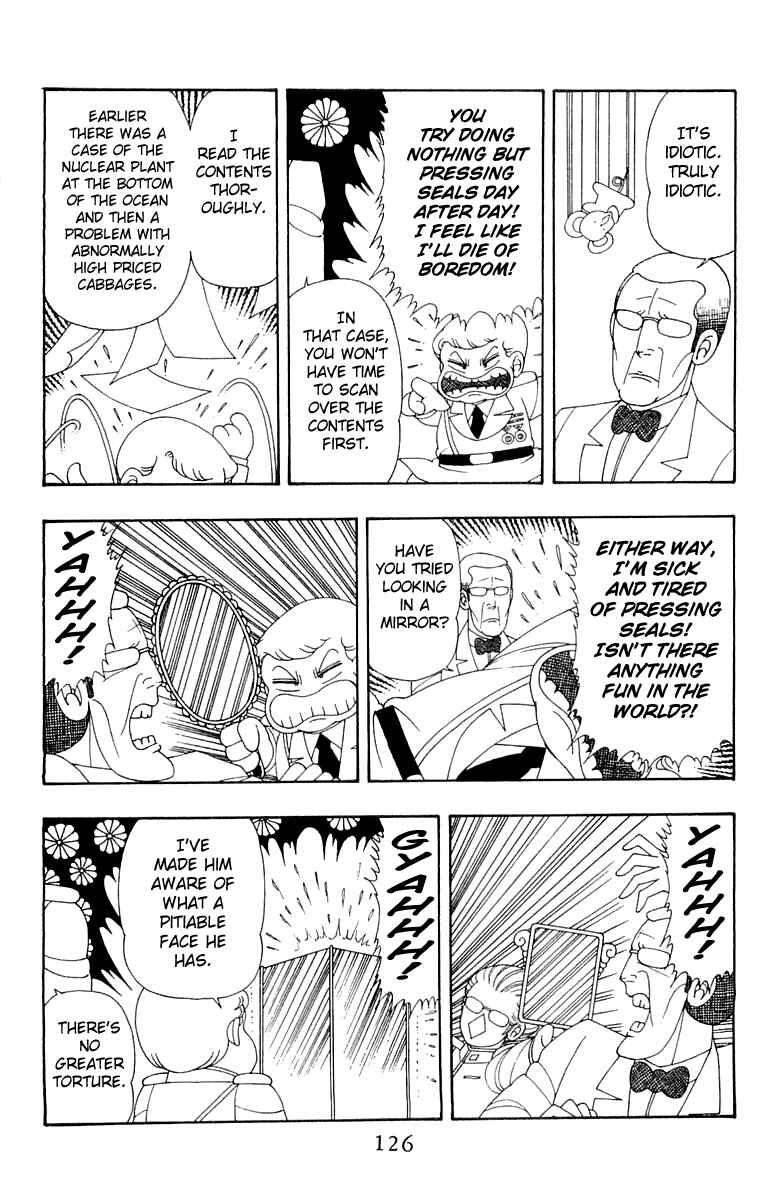 Page 6 Chapter 28 Patalliro!