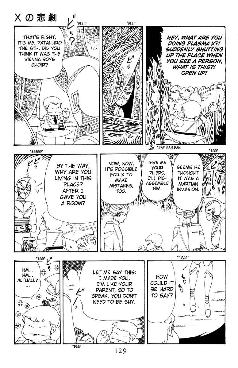 Page 9 Chapter 28 Patalliro!