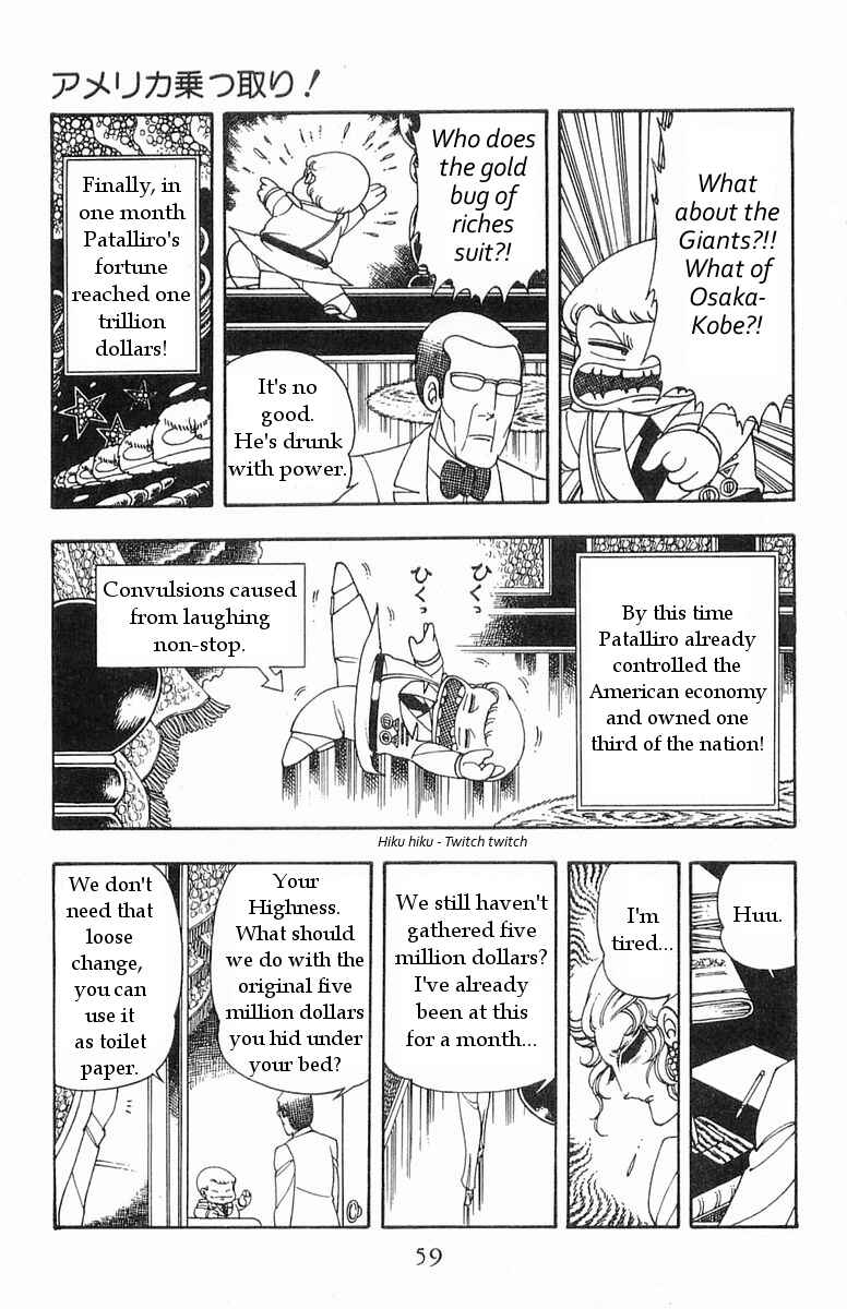 Page 21 Chapter 16 Patalliro!