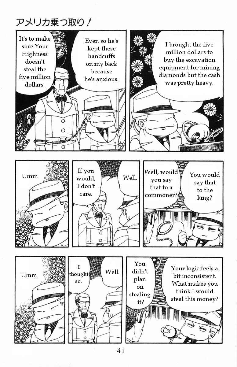 Page 3 Chapter 16 Patalliro!