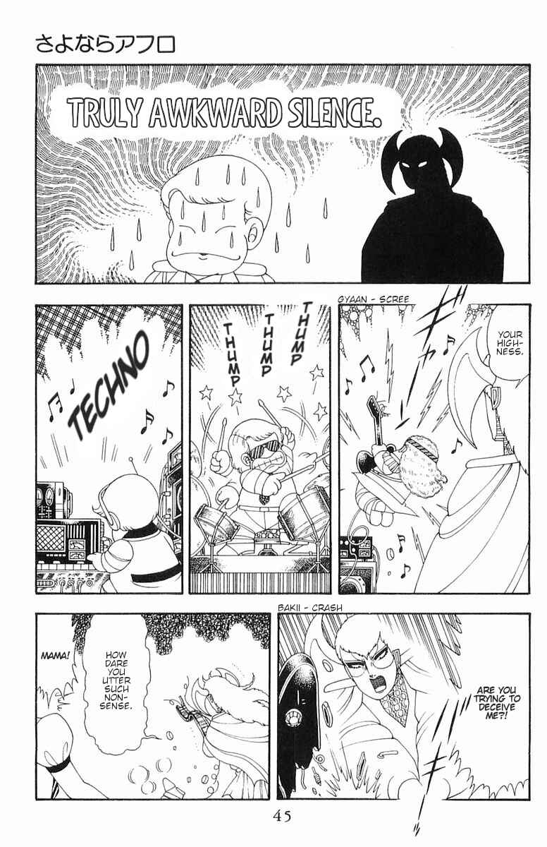 Page 12 Chapter 57 Patalliro!