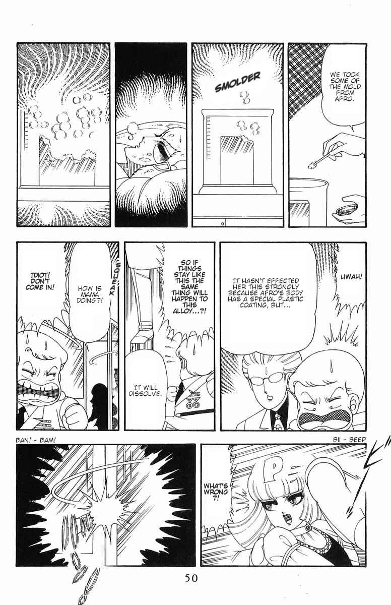 Page 17 Chapter 57 Patalliro!