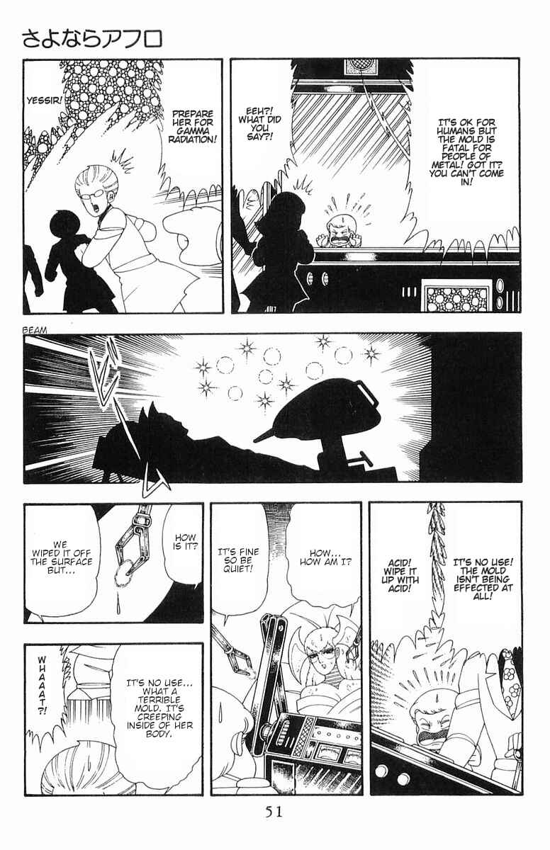 Page 18 Chapter 57 Patalliro!