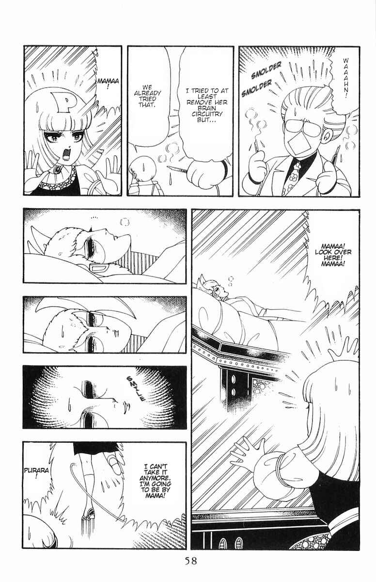 Page 25 Chapter 57 Patalliro!