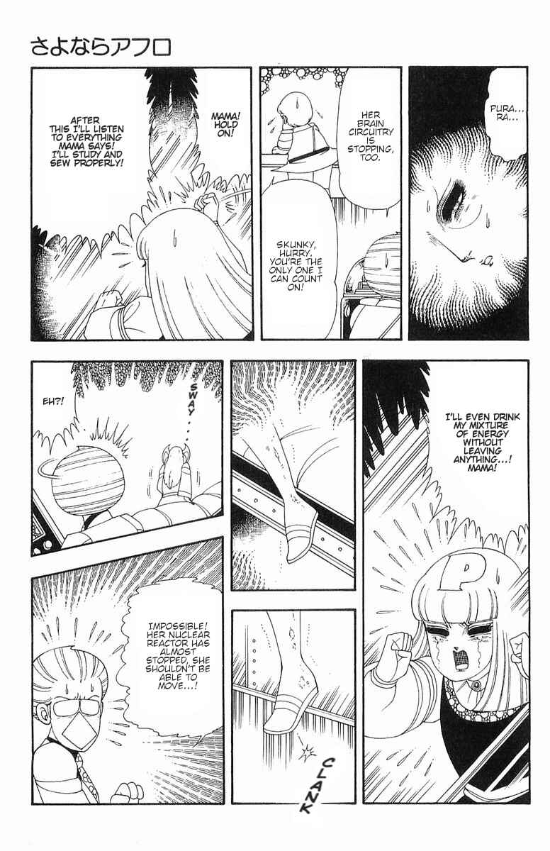 Page 28 Chapter 57 Patalliro!