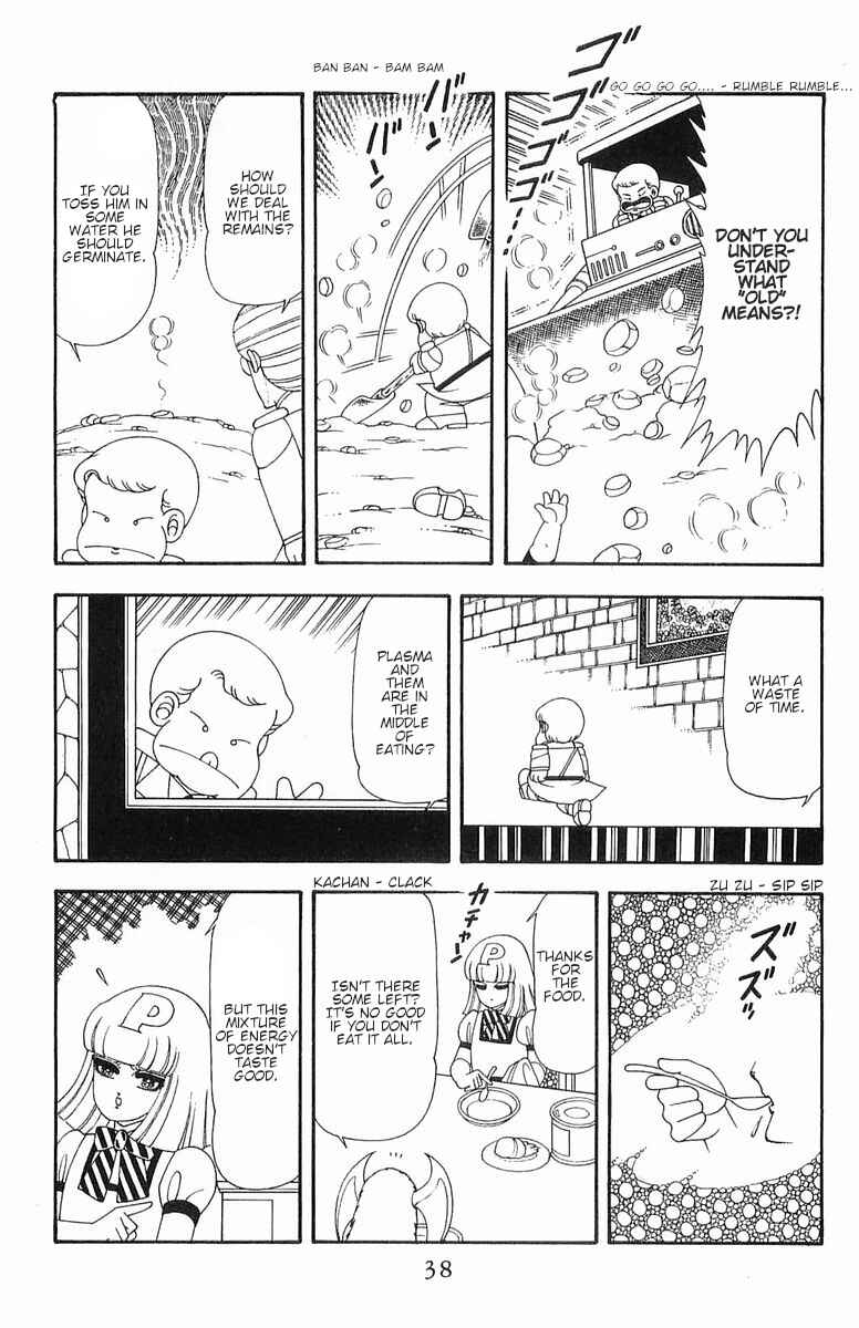 Page 5 Chapter 57 Patalliro!